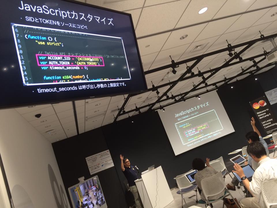 13906803_1049306151805136_3328477753635081293_n