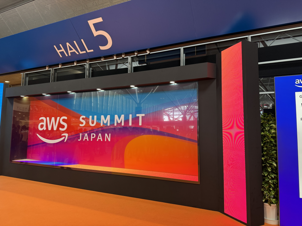 AWS Summit JAPAN 2024 - 1日目に参加しました